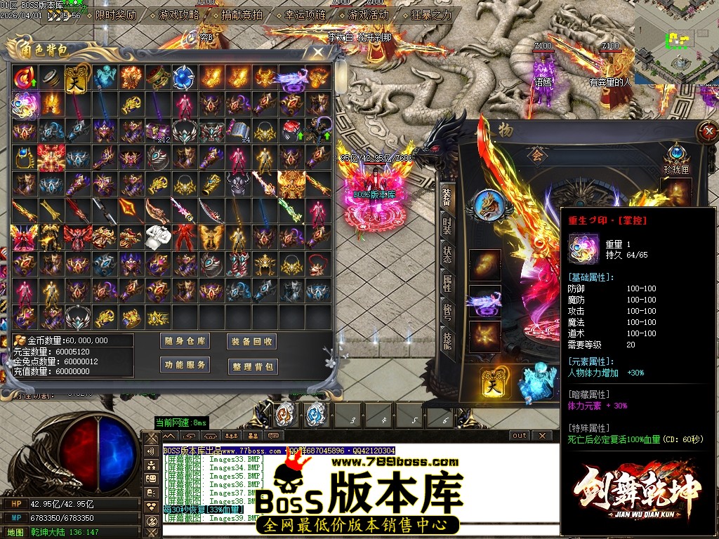 Images40压缩后.JPG