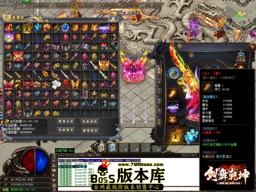 Images45压缩后.JPG
