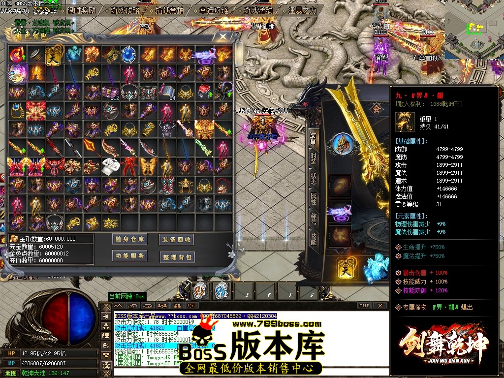 Images51压缩后.JPG