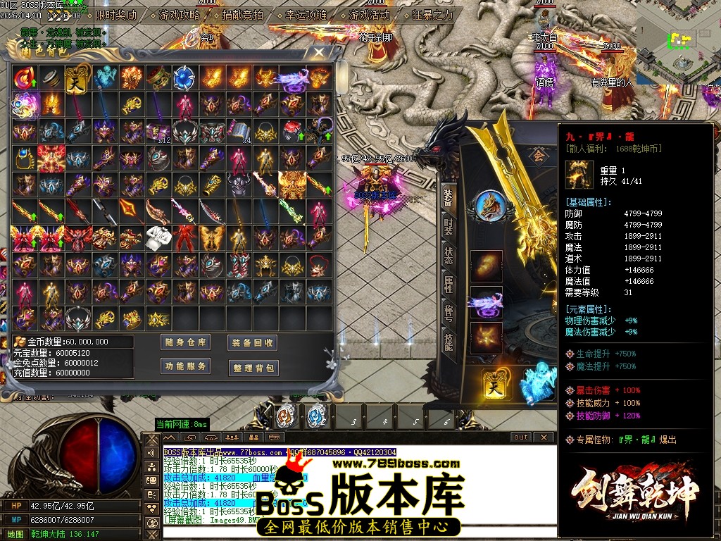Images50压缩后.JPG