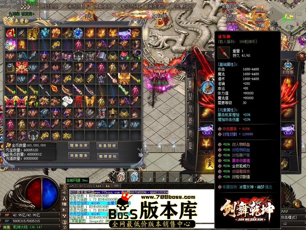 Images53压缩后.JPG