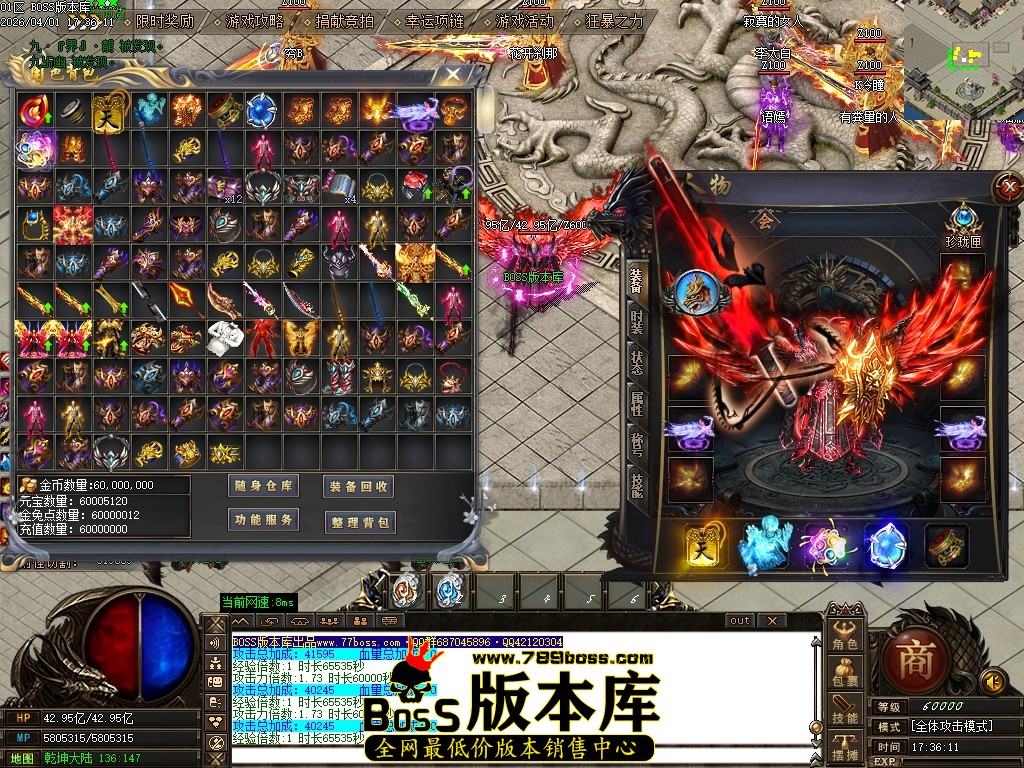 Images52压缩后.JPG