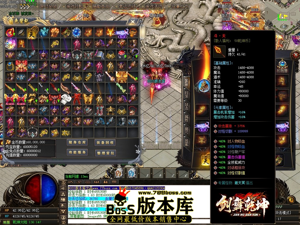 Images56压缩后.JPG