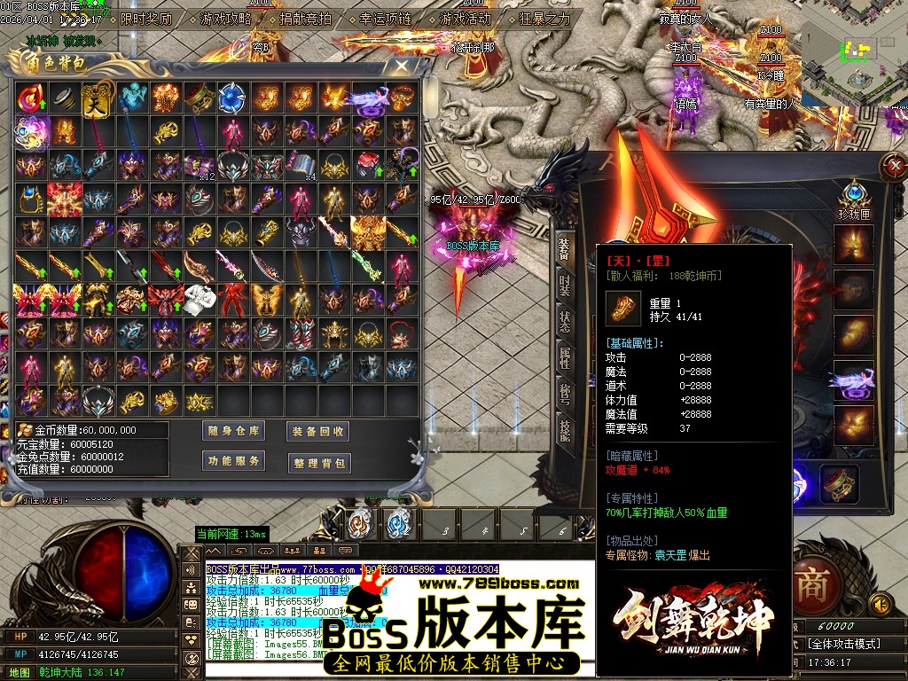 Images57压缩后.JPG