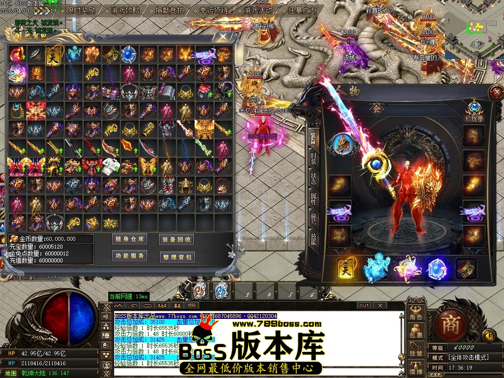 Images58压缩后.JPG