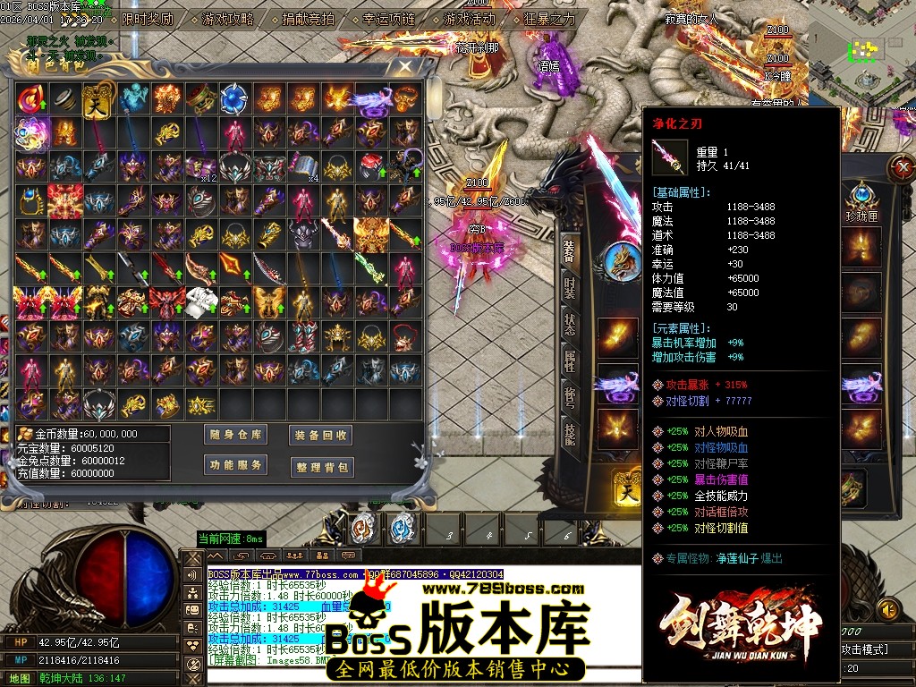 Images59压缩后.JPG