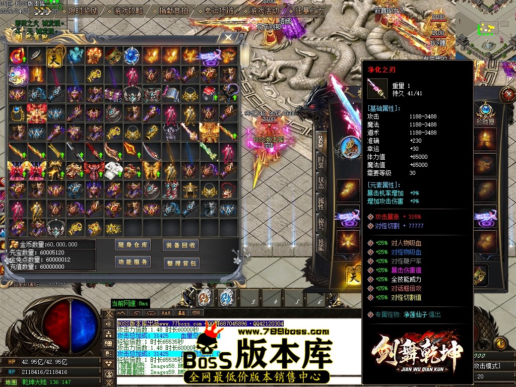 Images60压缩后.JPG