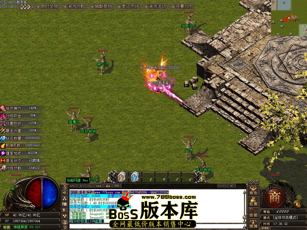 Images63压缩后.JPG