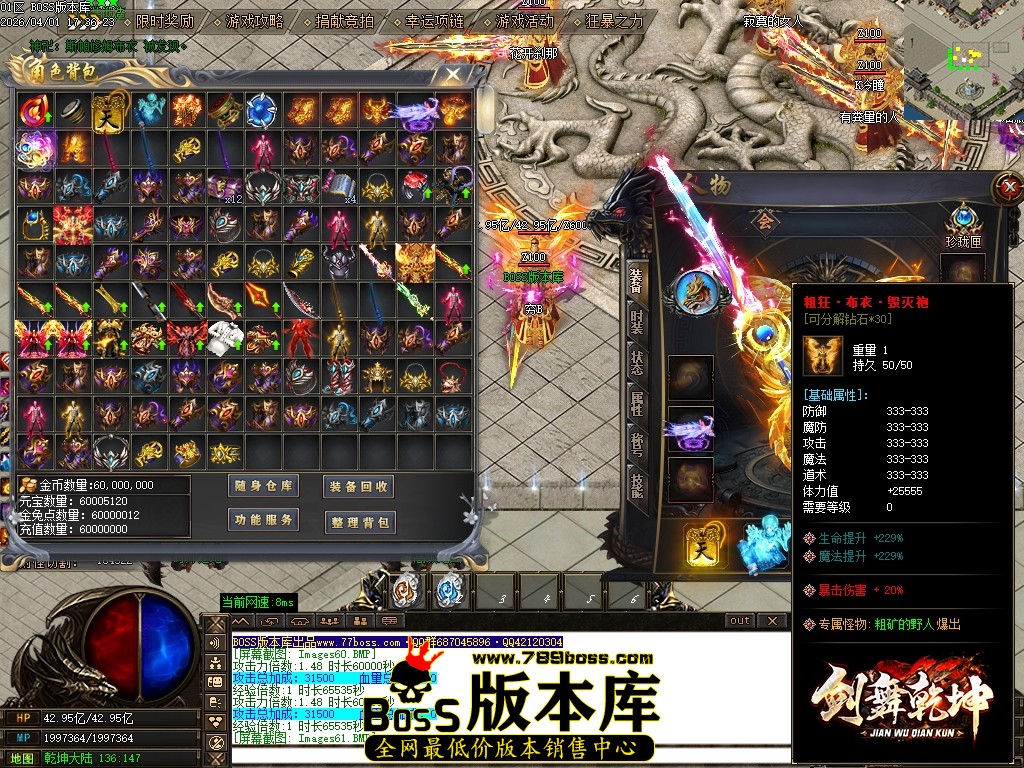 Images62压缩后.JPG