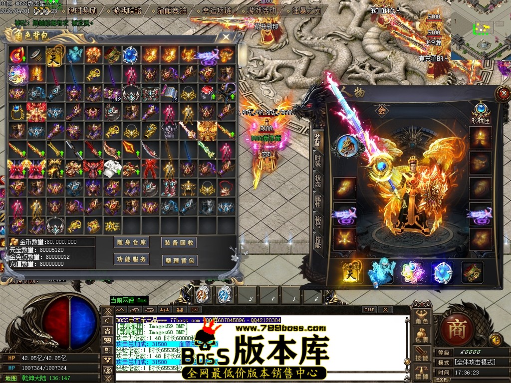 Images61压缩后.JPG