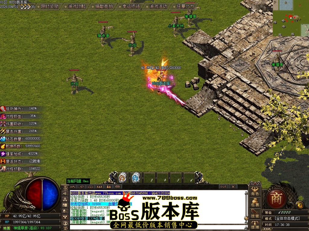 Images64压缩后.JPG