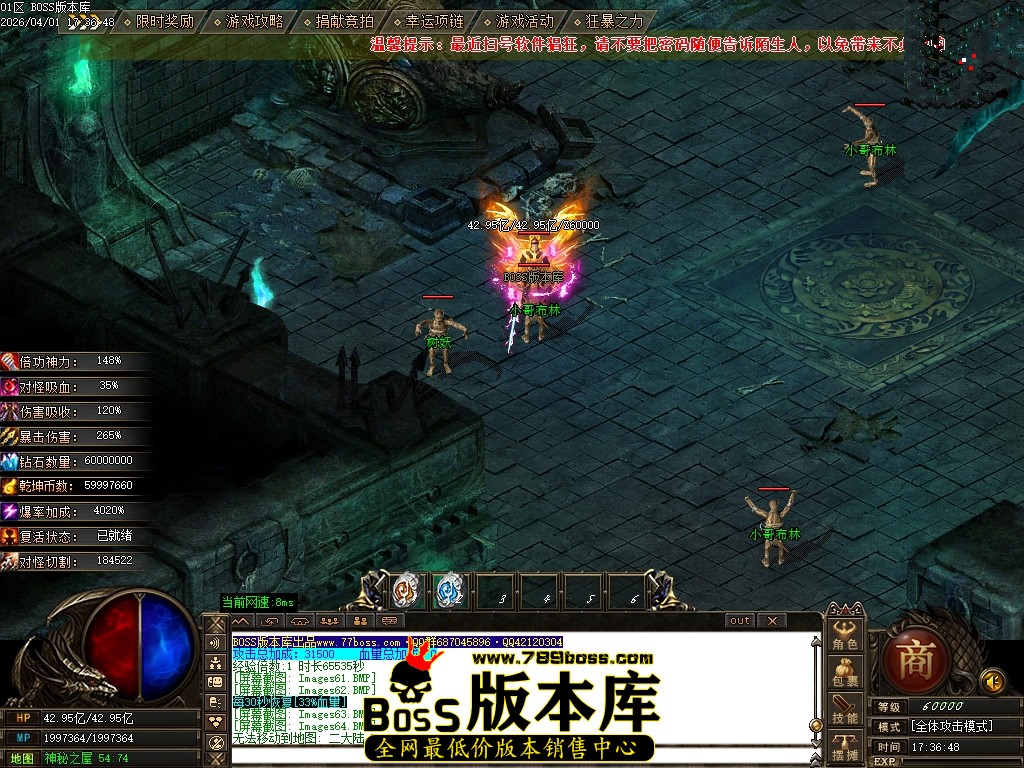 Images65压缩后.JPG