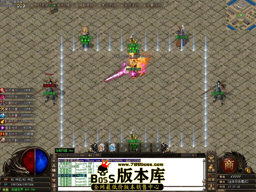 Images70压缩后.JPG