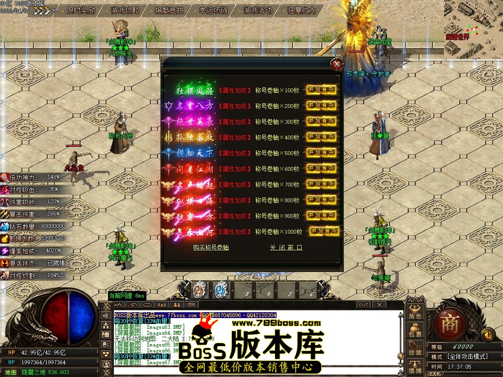 Images68压缩后.JPG