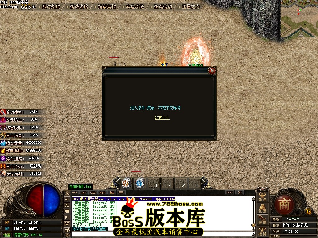 Images73压缩后.JPG