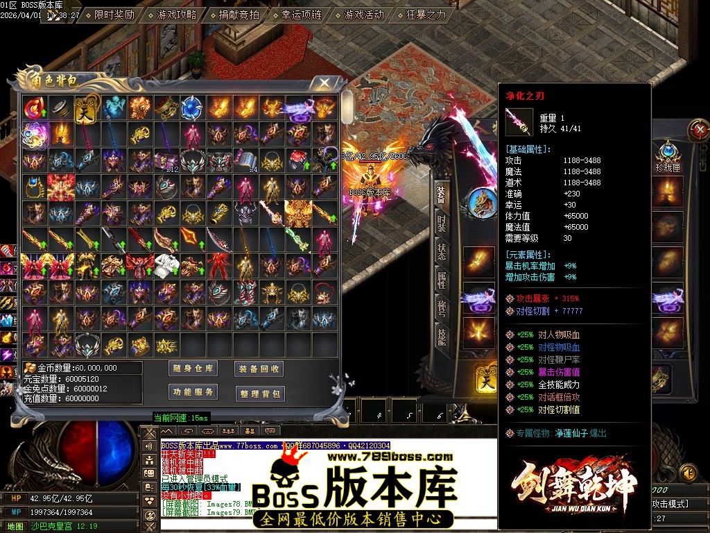 Images80压缩后.JPG