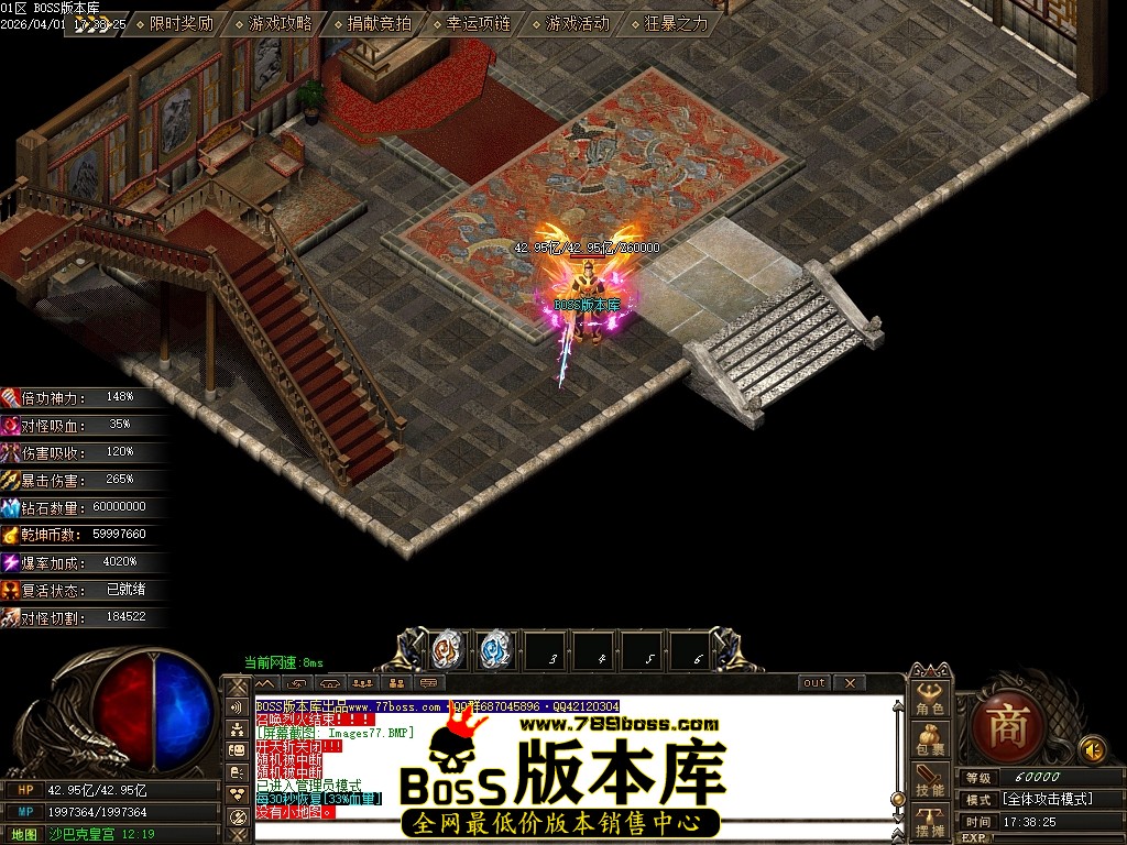 Images78压缩后.JPG