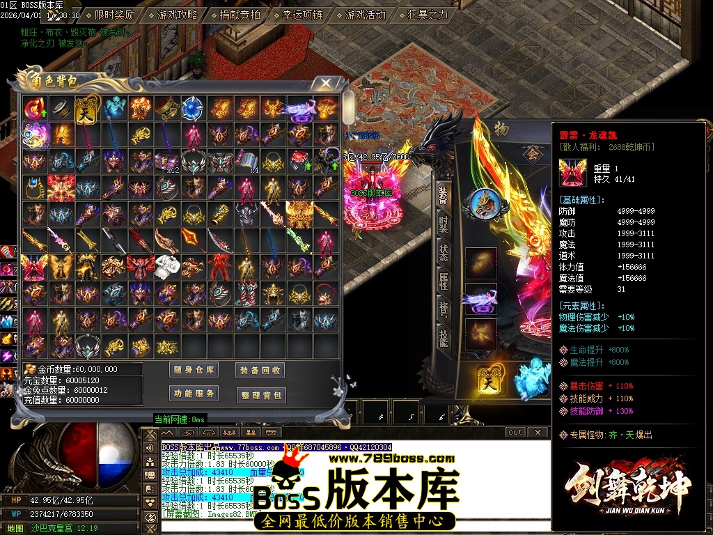 Images83压缩后.JPG