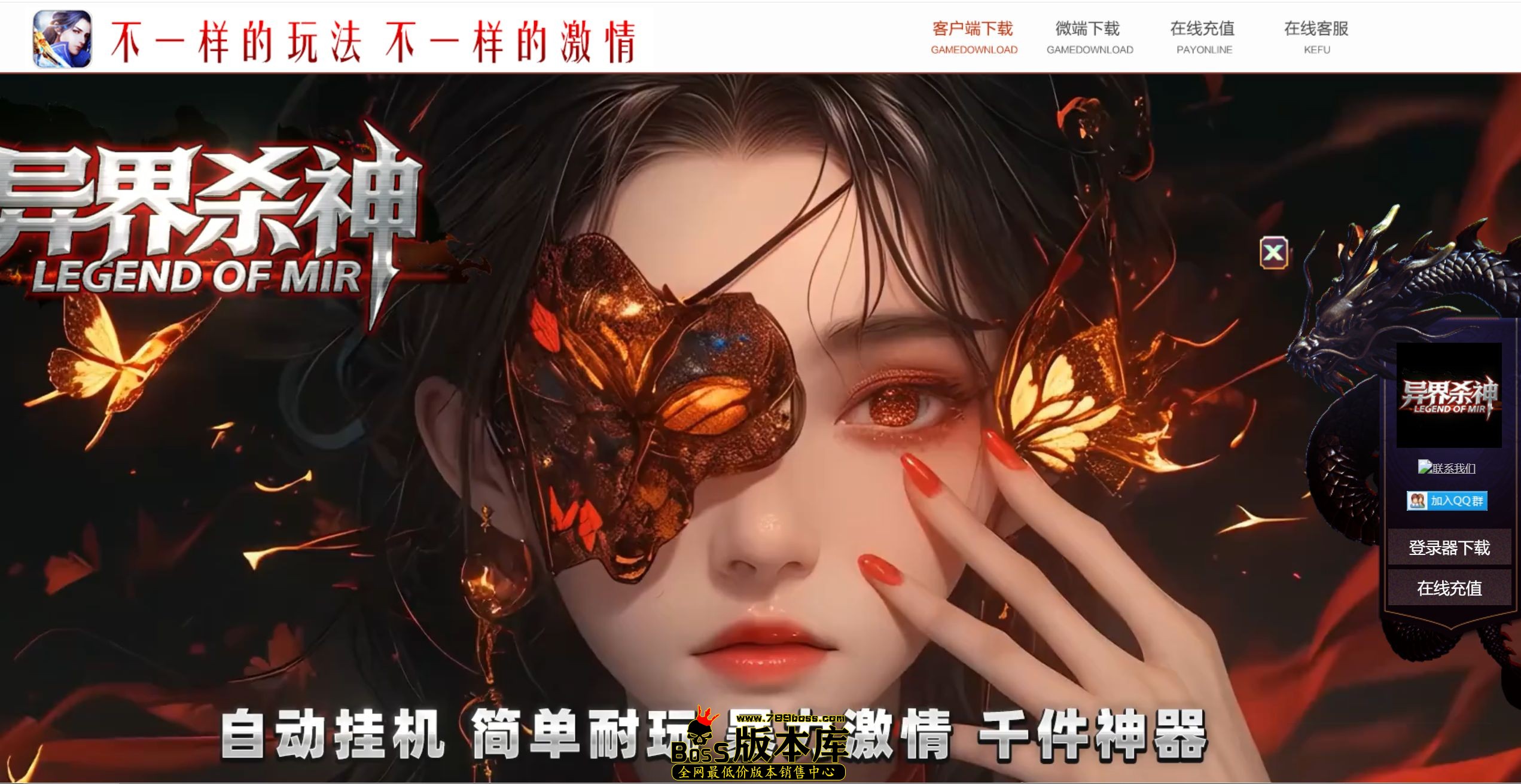 QQ图片20260402005347.jpg