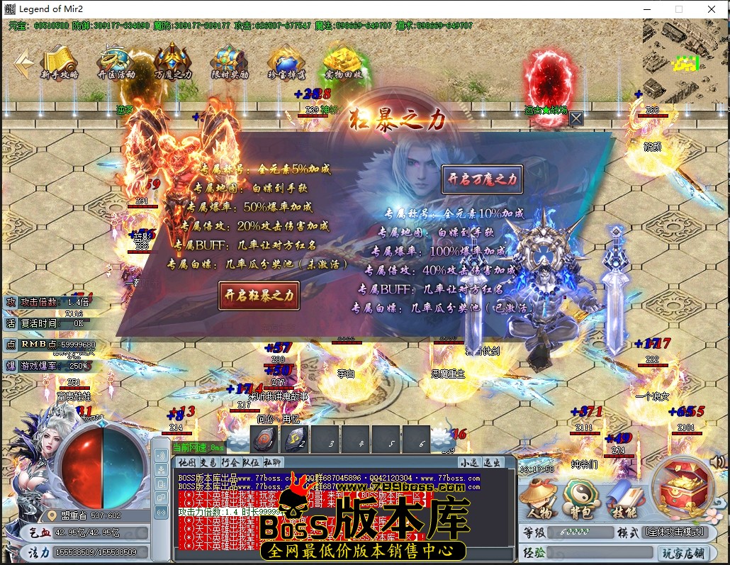 16.17.58压缩后.JPG