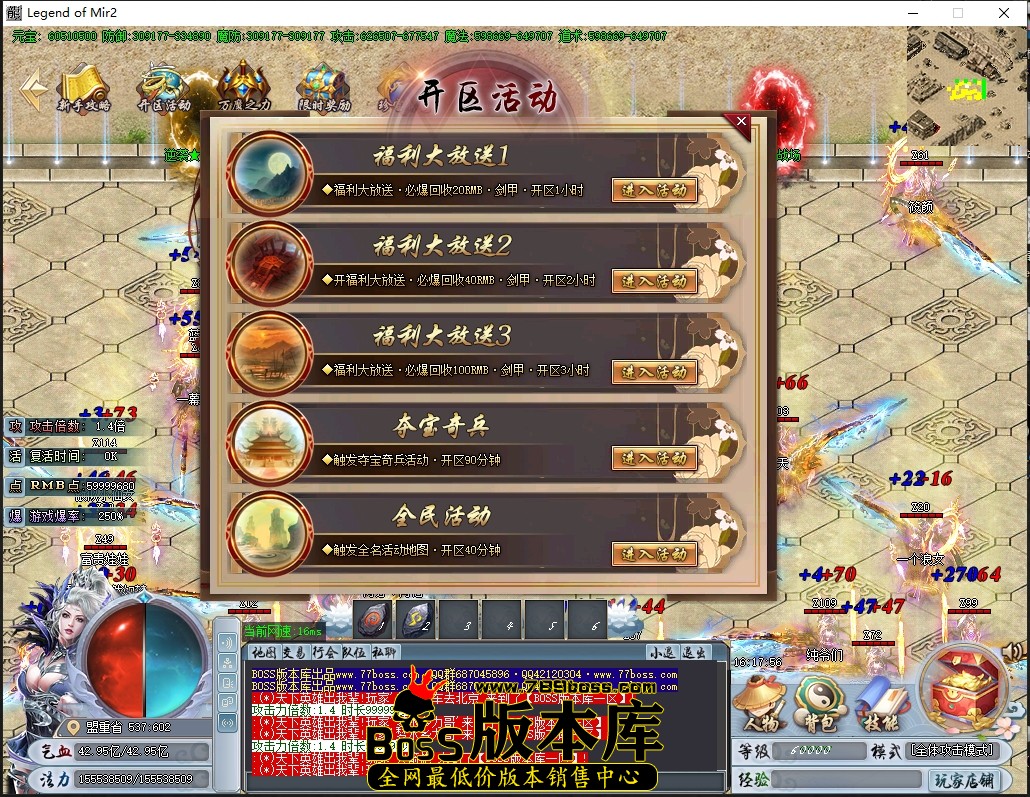 16.17.56压缩后.JPG