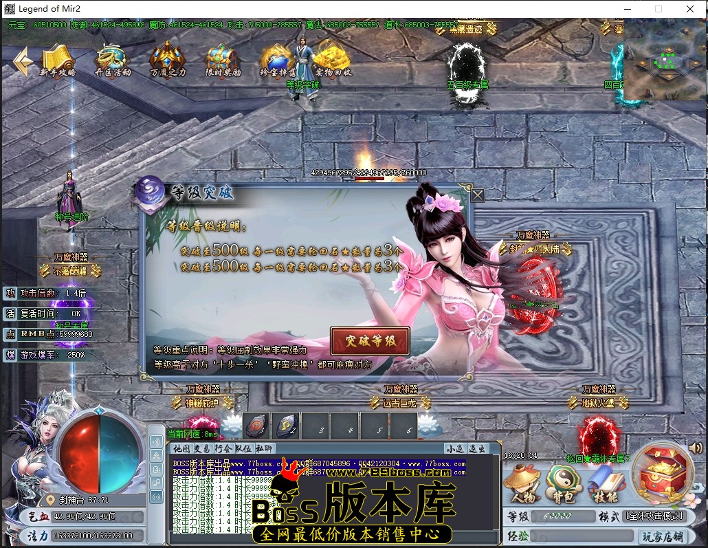 16.20.14压缩后.JPG