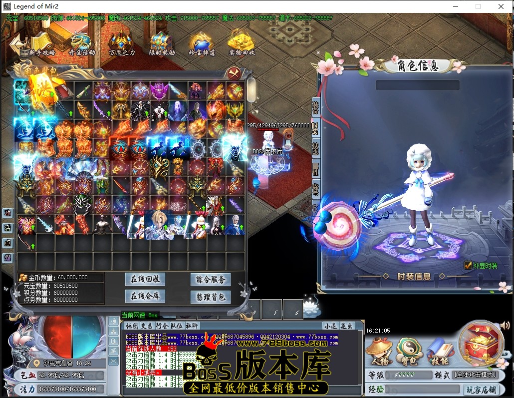 16.21.5压缩后.JPG