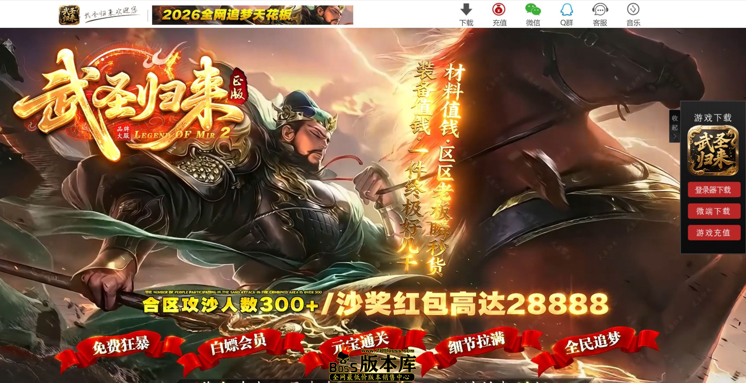 QQ图片20260402020131.jpg
