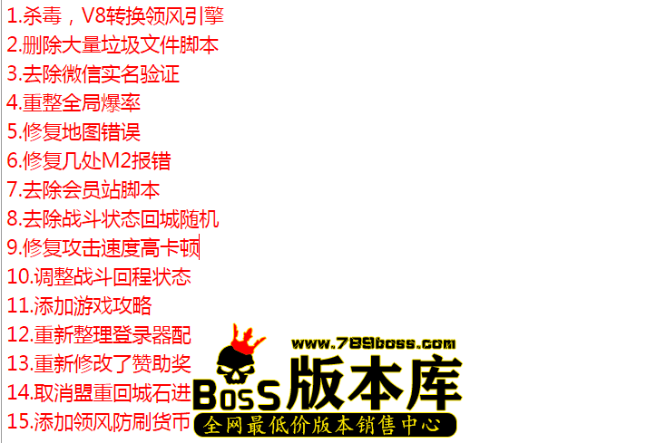 QQ图片20260402103434.png