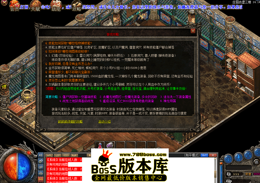 QQ图片20260402102409.png