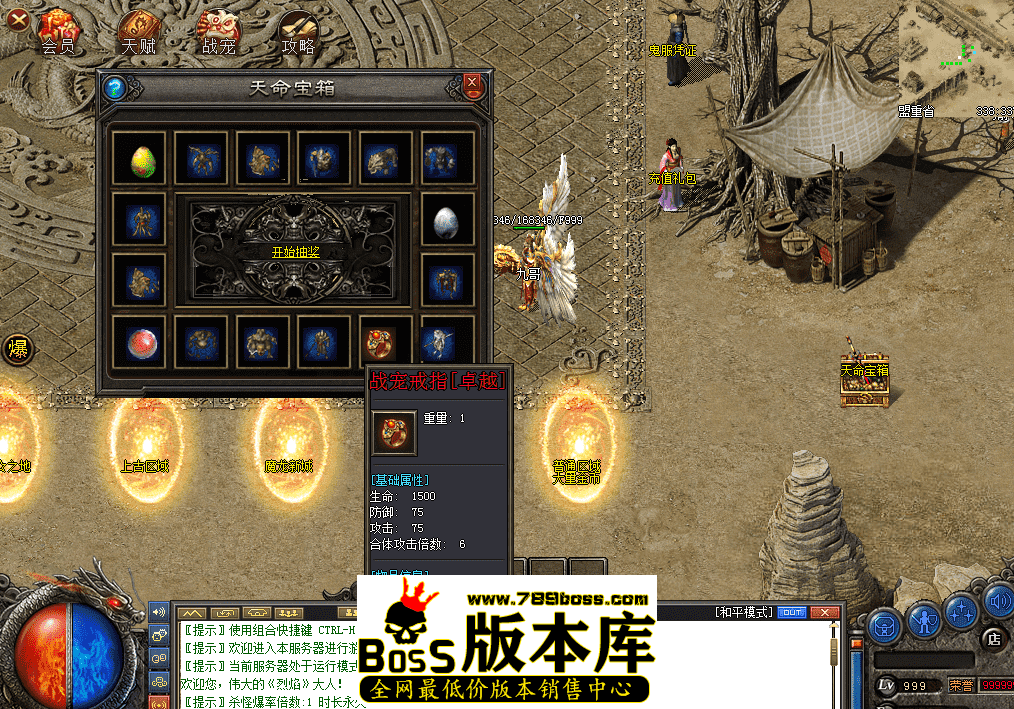 QQ图片20260402101145.png