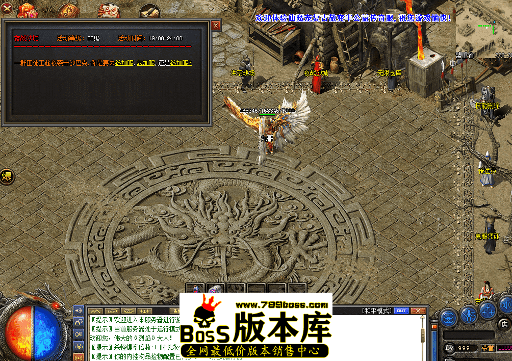 QQ图片20260402101326.png