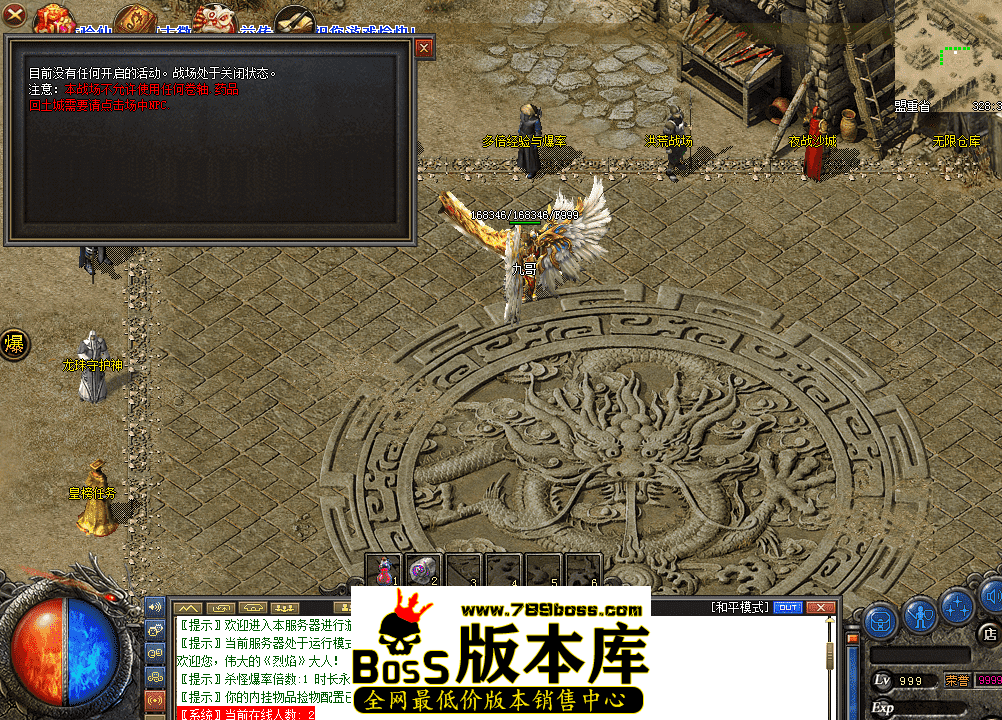 QQ图片20260402101345.png