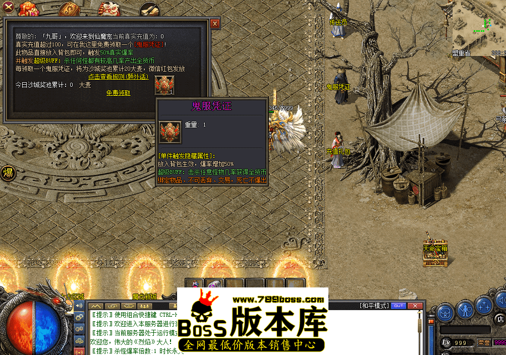 QQ图片20260402101219.png