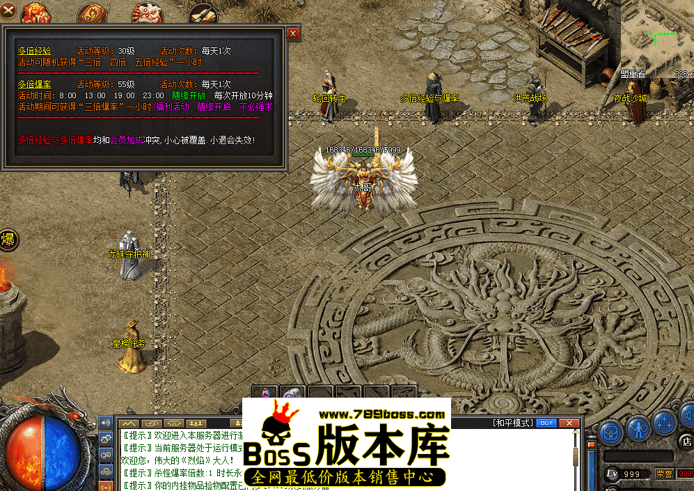 QQ图片20260402101402.png