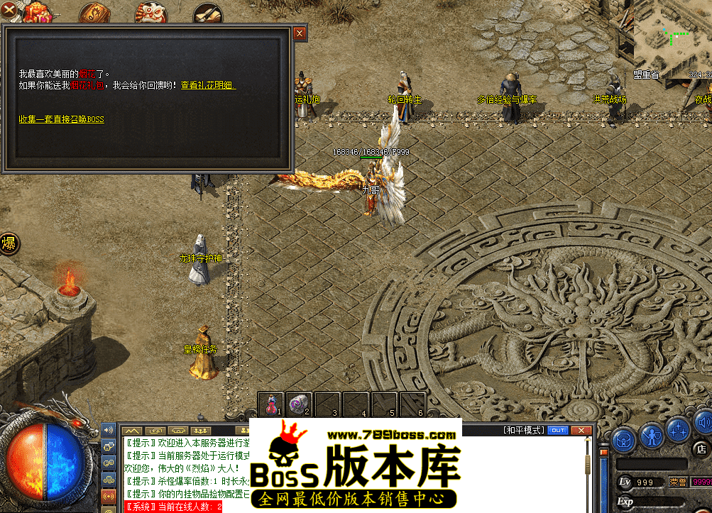 QQ图片20260402101417.png