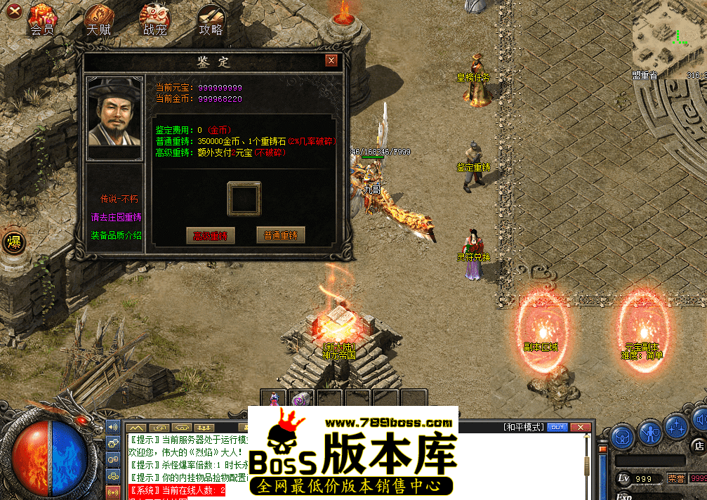 QQ图片20260402101622.png