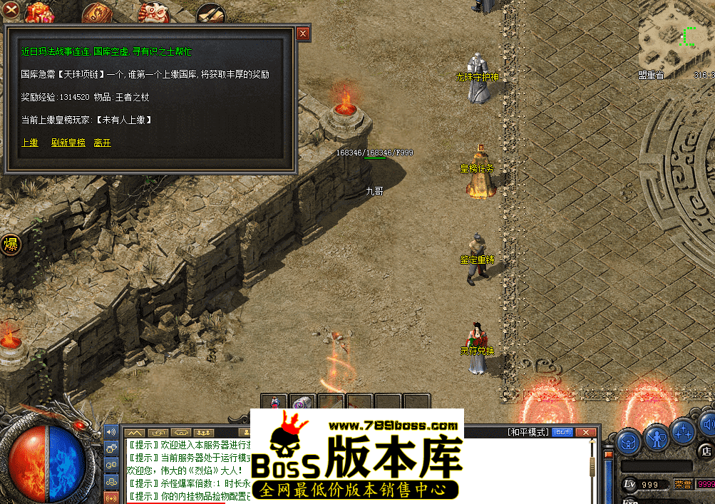 QQ图片20260402101558.png