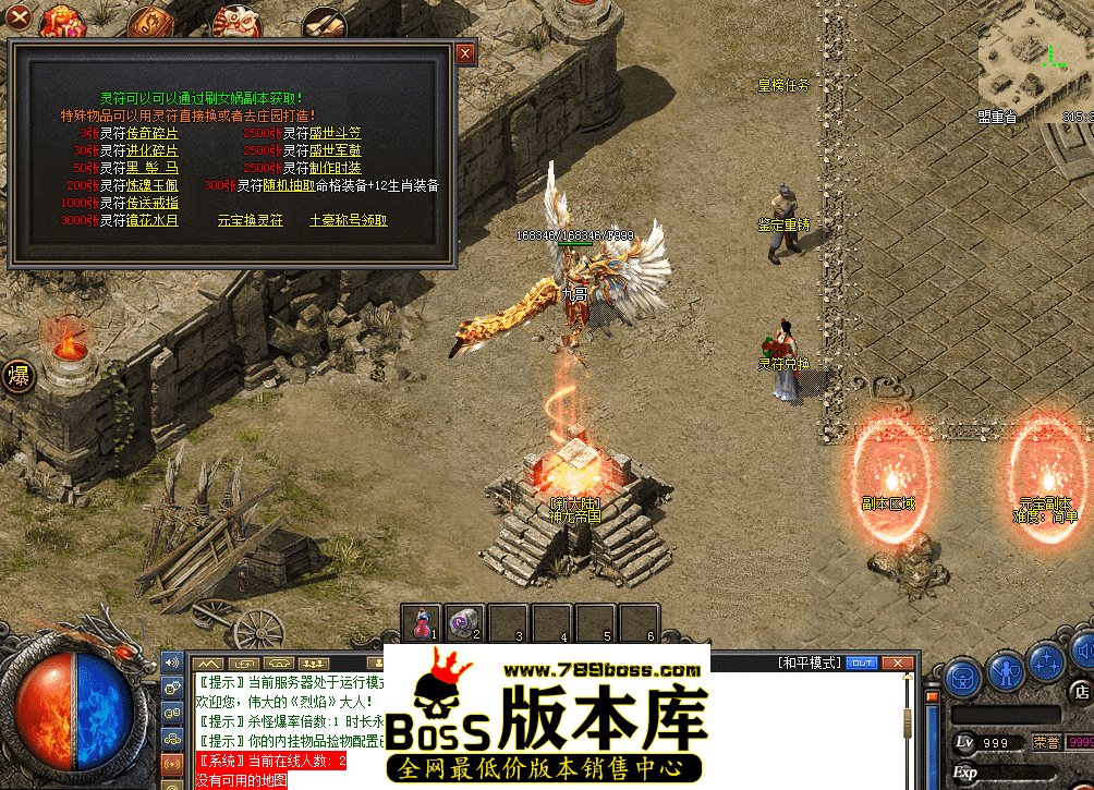 QQ图片20260402101638.png