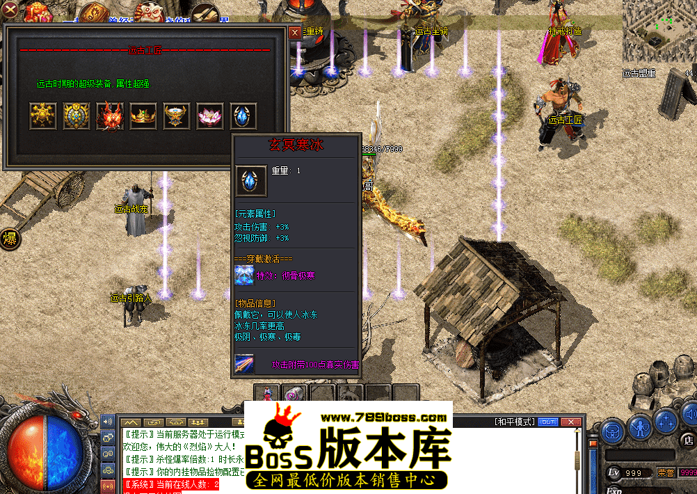 QQ图片20260402101918.png