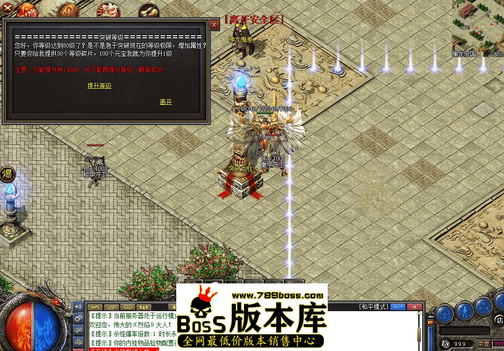 QQ图片20260402101746.png