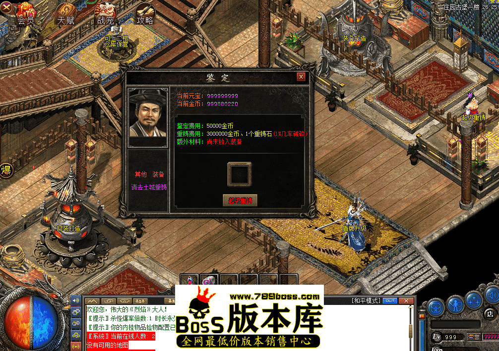 QQ图片20260402102034.png