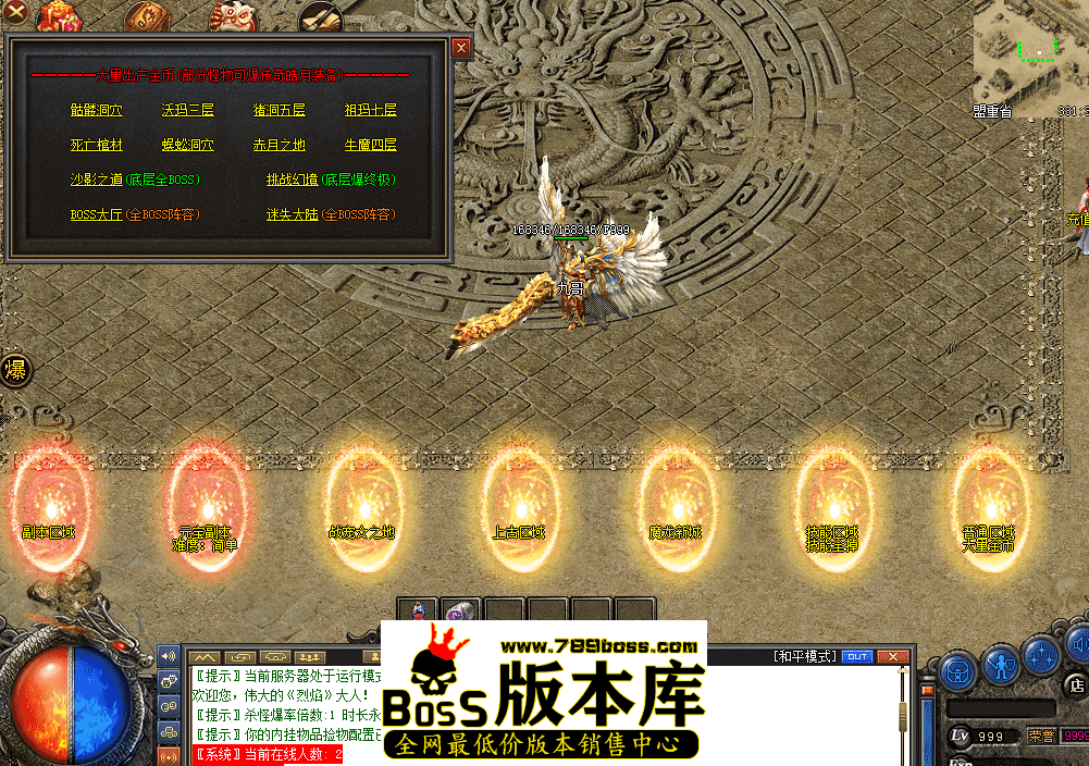 QQ图片20260402101941.png