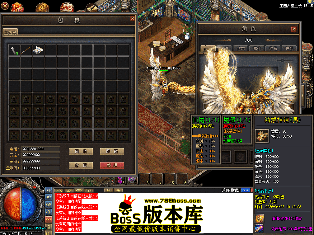 QQ图片20260402102242.png