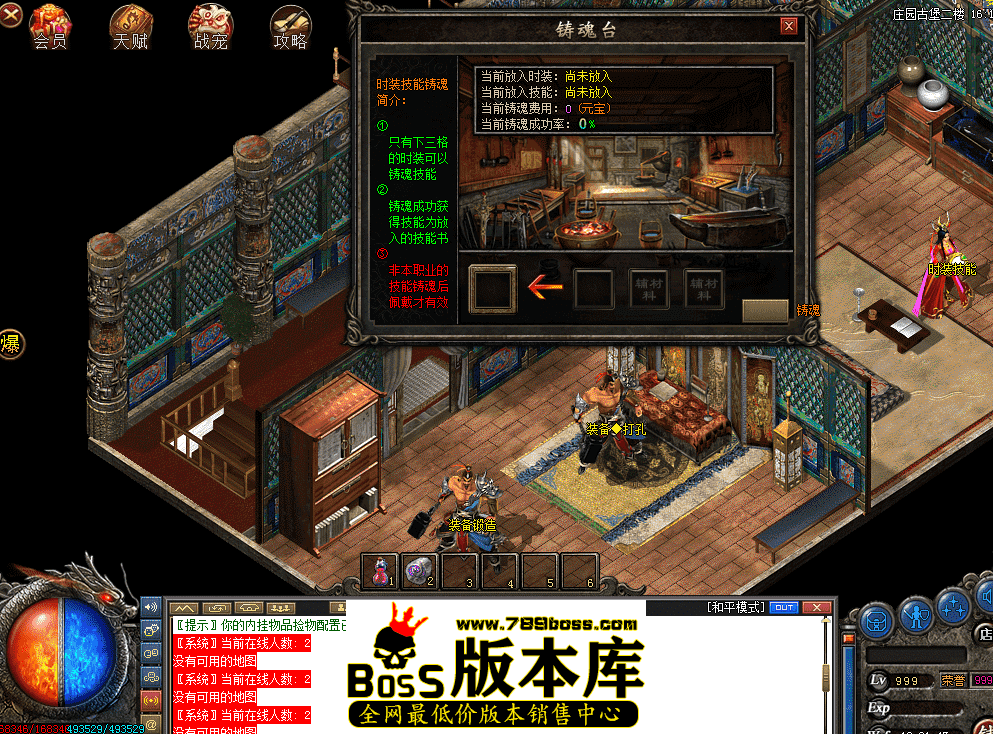 QQ图片20260402102155.png