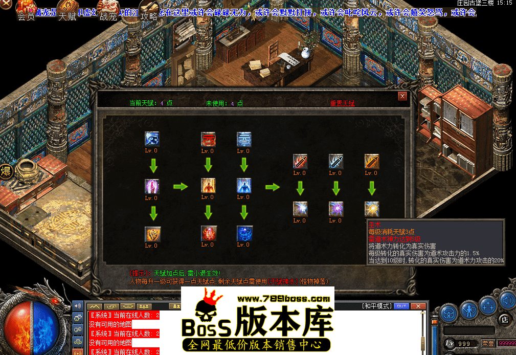 QQ图片20260402102348.png
