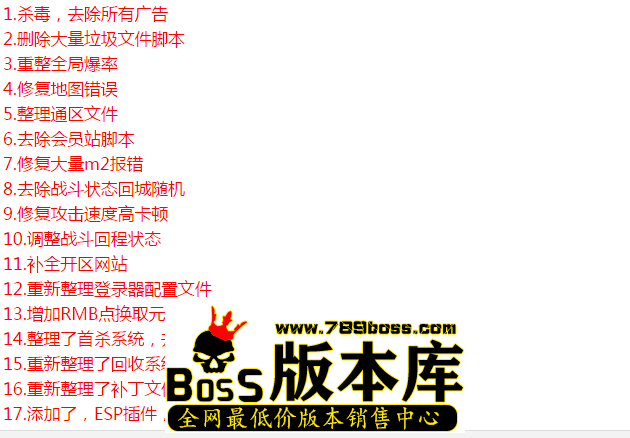 QQ图片20260402152718.png