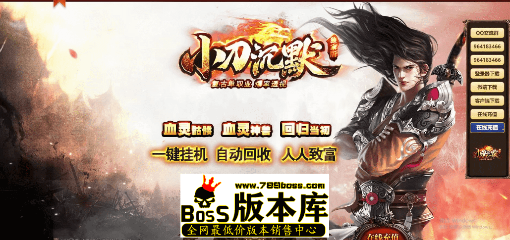 QQ图片20260402145002.png