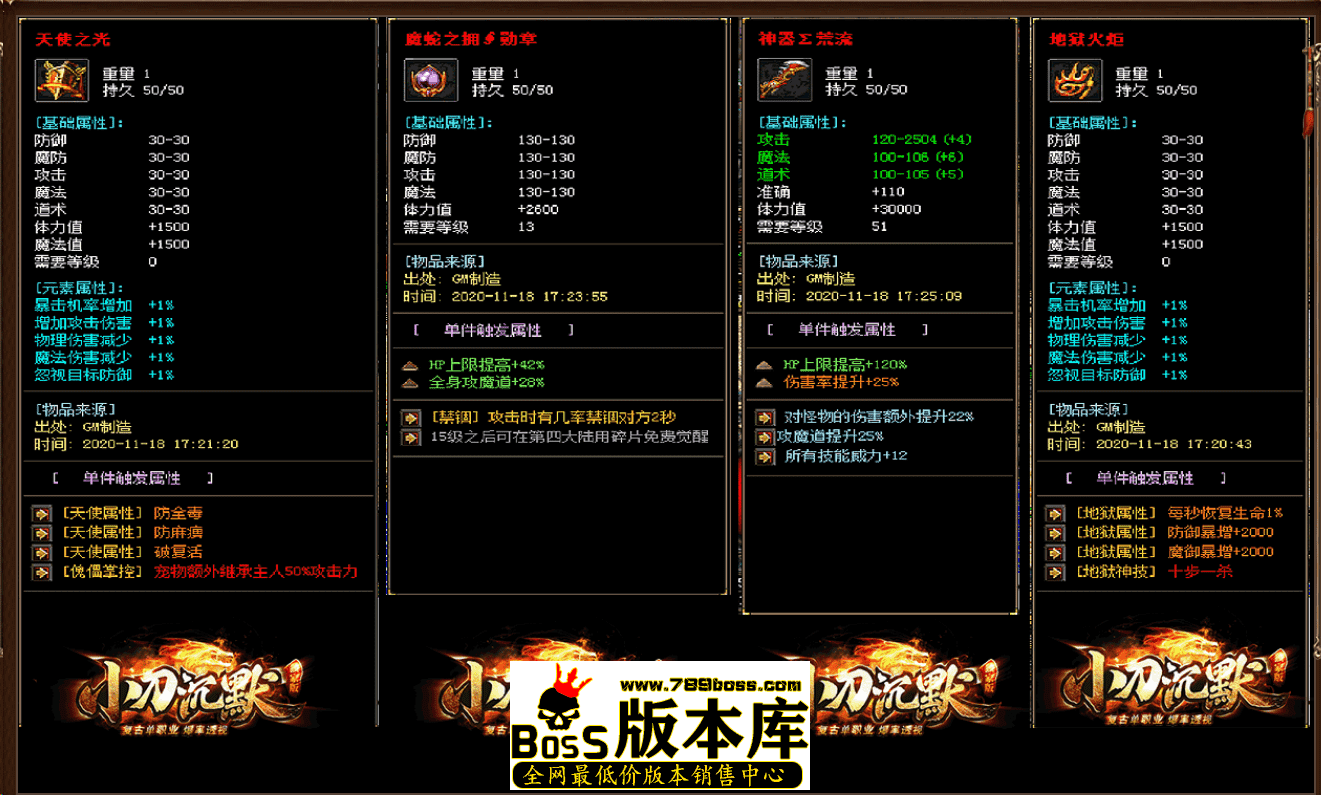 QQ图片20260402145205.png