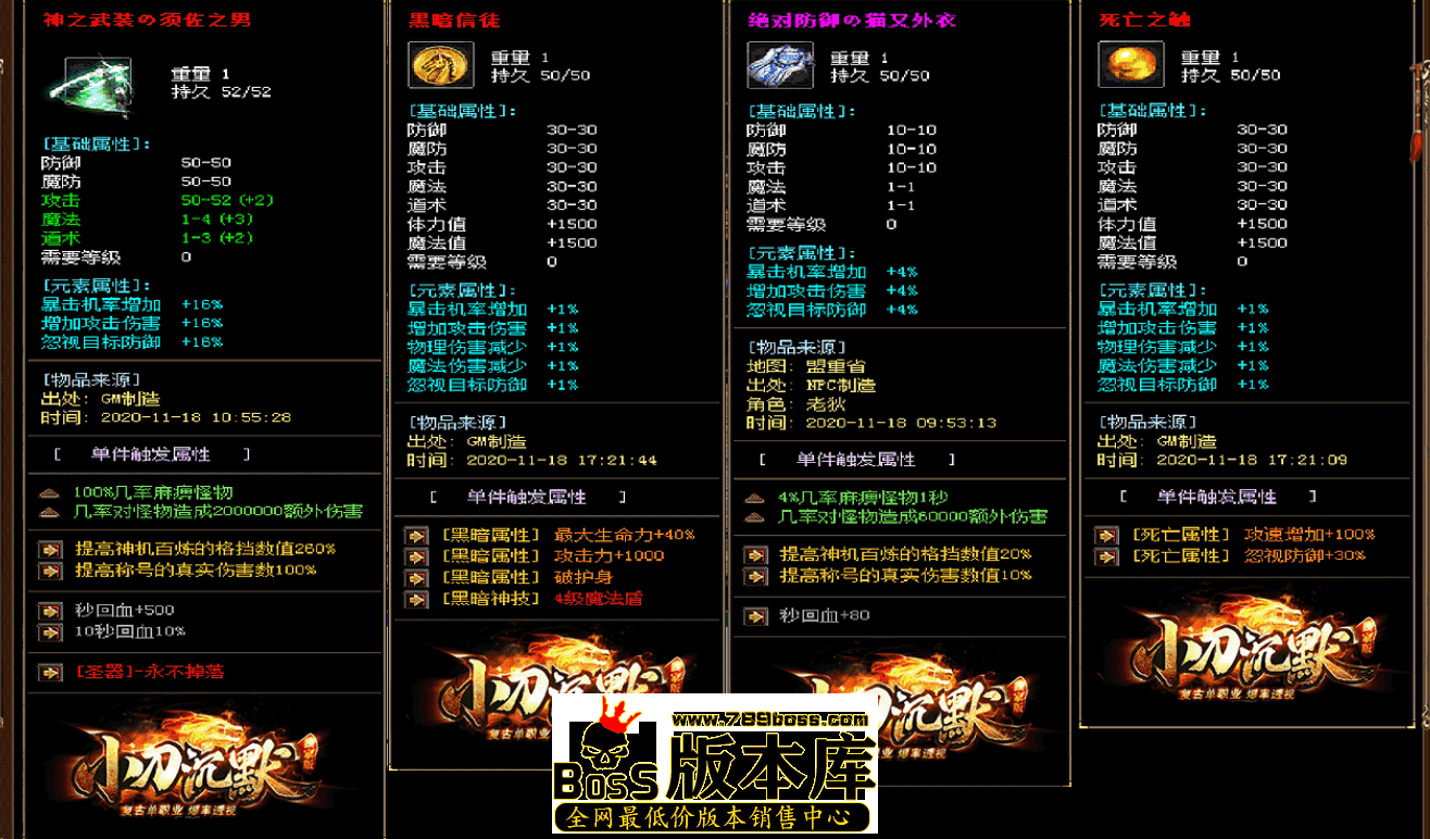 QQ图片20260402145141.png